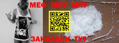 экстази Ливны