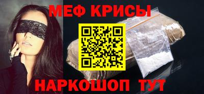 марихуана Будённовск