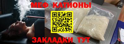 марихуана Будённовск