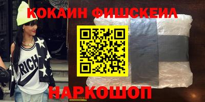 ECSTASY Бузулук