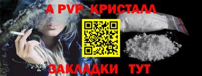 мет Бугуруслан