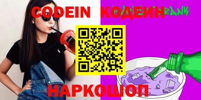 мет Бугуруслан