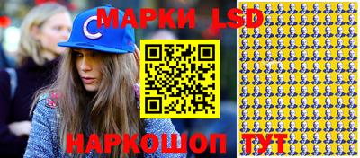 COCAINE Ликино-Дулёво