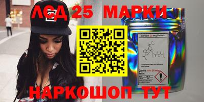 марихуана Будённовск