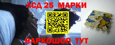 марихуана Будённовск