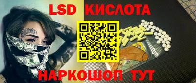 ECSTASY Бузулук