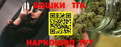 мет Бугуруслан