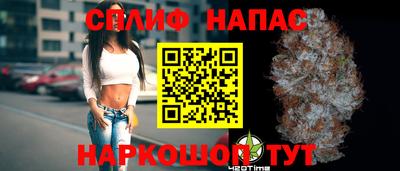 ECSTASY Бузулук