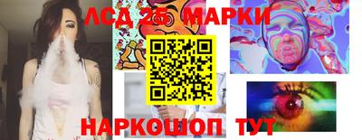 марихуана Будённовск