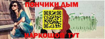 ECSTASY Бузулук