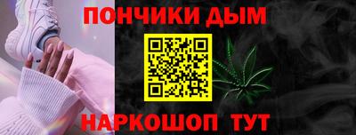 ECSTASY Бузулук