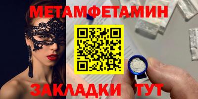 ECSTASY Бузулук
