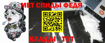 мет Бугуруслан