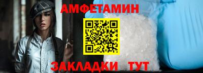 марихуана Будённовск