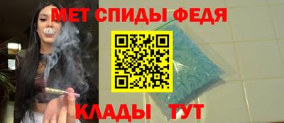 ECSTASY Бузулук