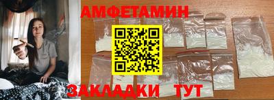 мет Бугуруслан