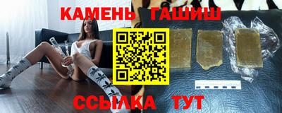 мет Бугуруслан