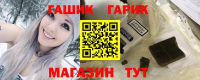 мет Бугуруслан