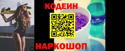 ECSTASY Бузулук