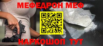 марихуана Будённовск