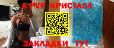 мет Бугуруслан