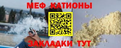 ECSTASY Бузулук