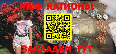 мет Бугуруслан